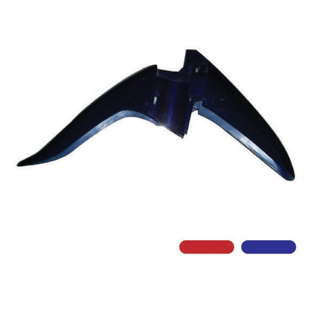 ARORA AR100-7 ÖN ÇAMURLUK SİYAH #AR100-7 007 S